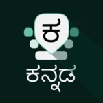 kannada keyboard android application logo